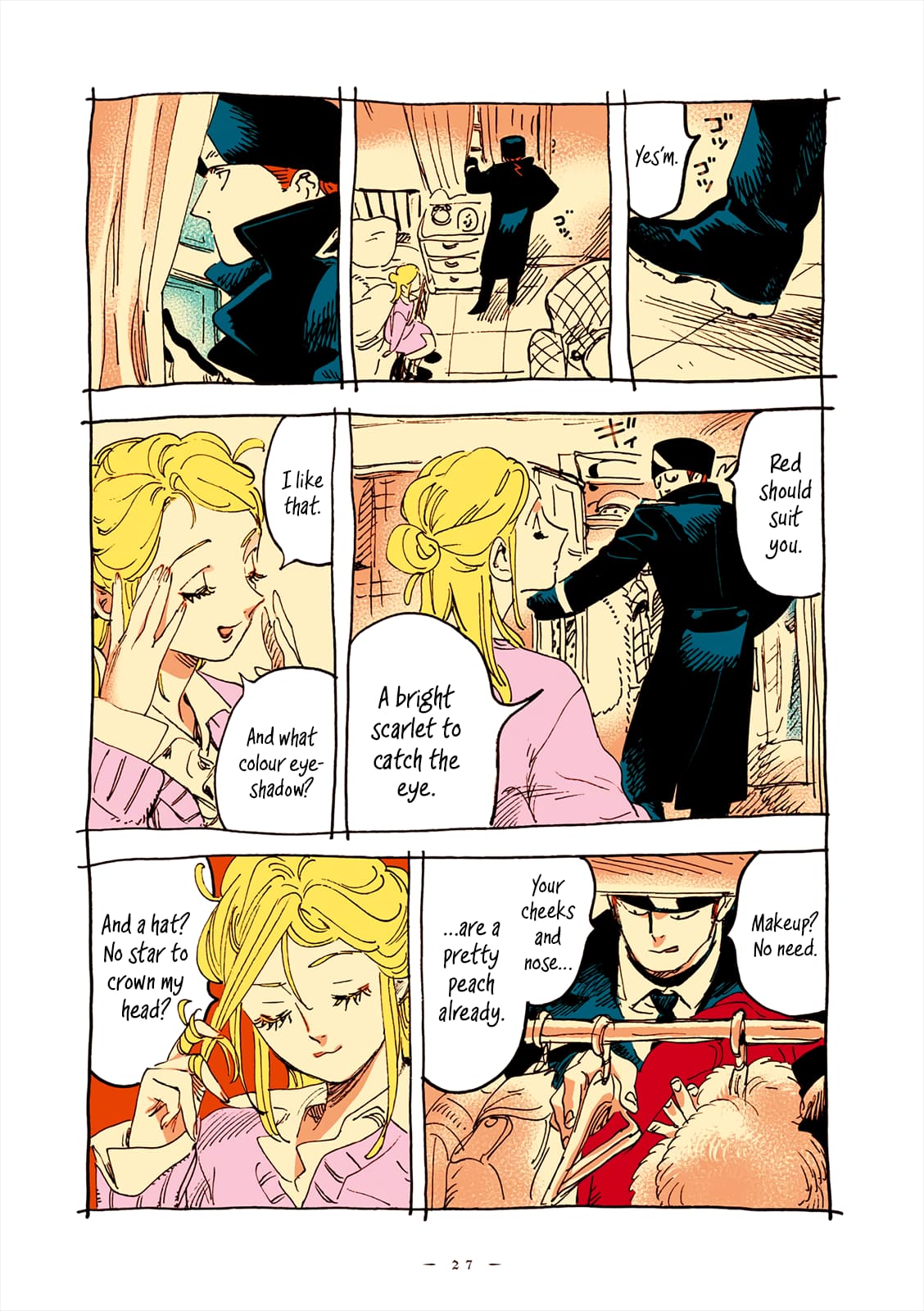 Veil, Chapter 59 image 4